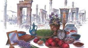 نوروز