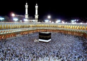 سفر حج