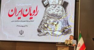 راویان ایران