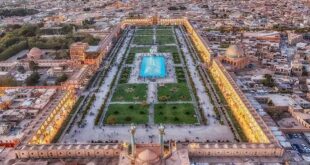اصفهان