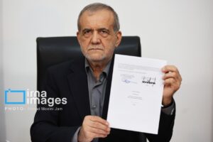 امضا توسط پزشکیان