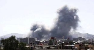 انفجار
