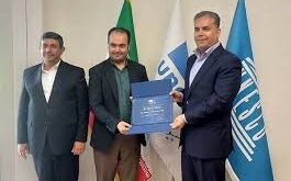 برنده جایزه زیست محیط