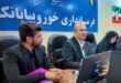 محمدجواد بگی