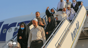 حجاج اصفهانی
