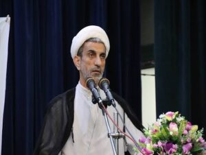 رییس کل دادگستری اصفهان