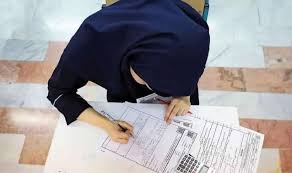 سوابق تحصیلی
