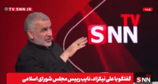 نماینده مجلس