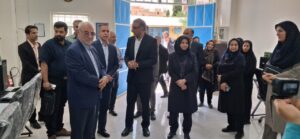 هوش مصنوعی