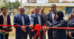 هوش مصنوعی