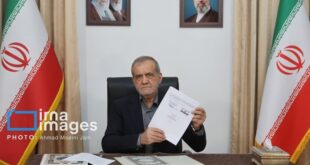 پزشکیان