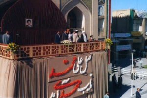 رهبر انقلاب در اصفهان