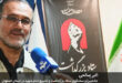 اکبر صالحی