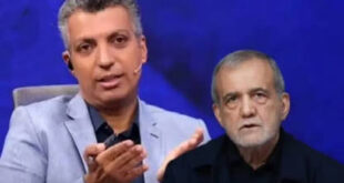 جلسه هیات دولت