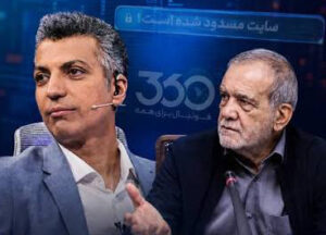 جلسه هیات دولت