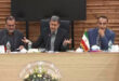 ستاد اربعين