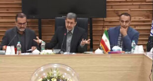 ستاد اربعين