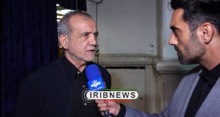 سخنان پزشکیان