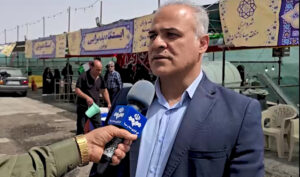 شهردار کاشان