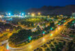 فولادشهر
