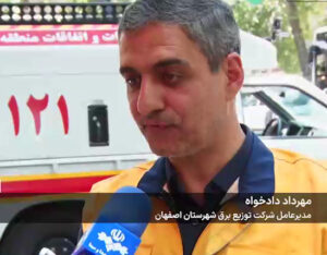 مدیر عامل برق استان