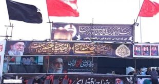 موکب اصفهانی ها