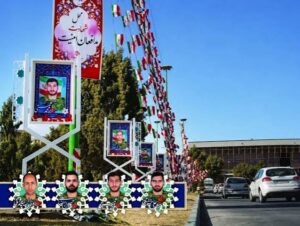 میدان علیخانی اصفهان