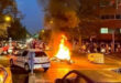 میدان علیخانی