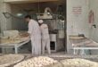 قیمت نان در اصفهان