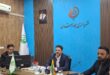 شهرداری بهارستان