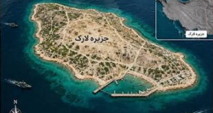 جزیره لارک