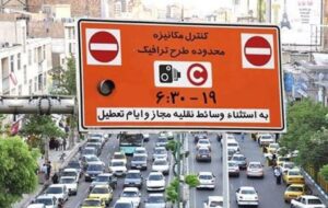 طرح زوج و فرد