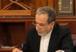 عراقچی