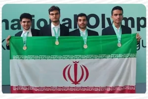 قهرمان هوش مصنوعی