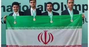 قهرمان هوش مصنوعی