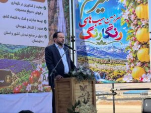 فرماندار سمیرم
