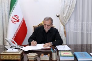 رییس جمهور