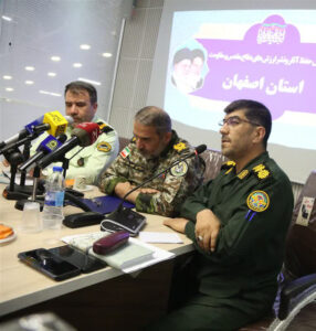 سرهنگ منوچهر ذوالفقاری