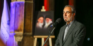 سیدین نیا