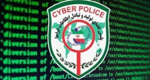 پلیس فتا