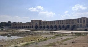 زاینده رود