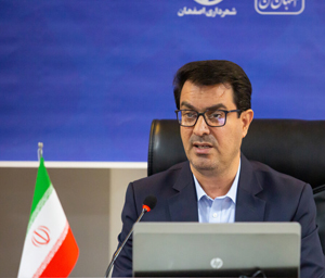 سعید ابراهیمی