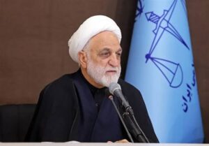 محسنی اژه ای