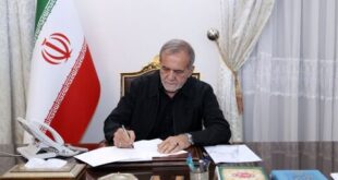 مسعود پزشکیان