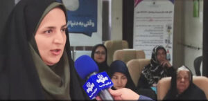 ناهید مرادی