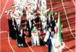 کاروان معلولین