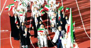 کاروان معلولین