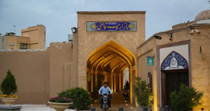گذر دردشت